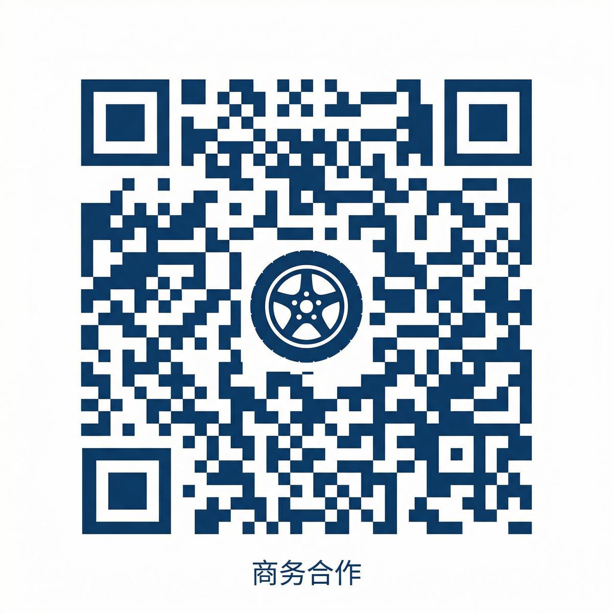 17c一起草商务