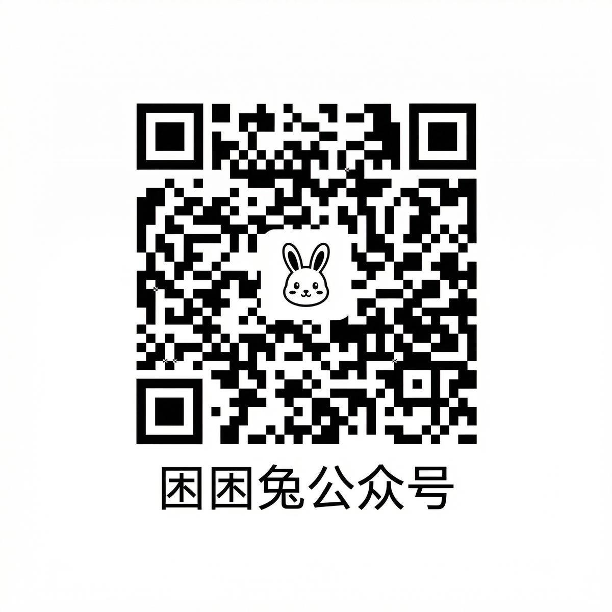 17c一起草公众号